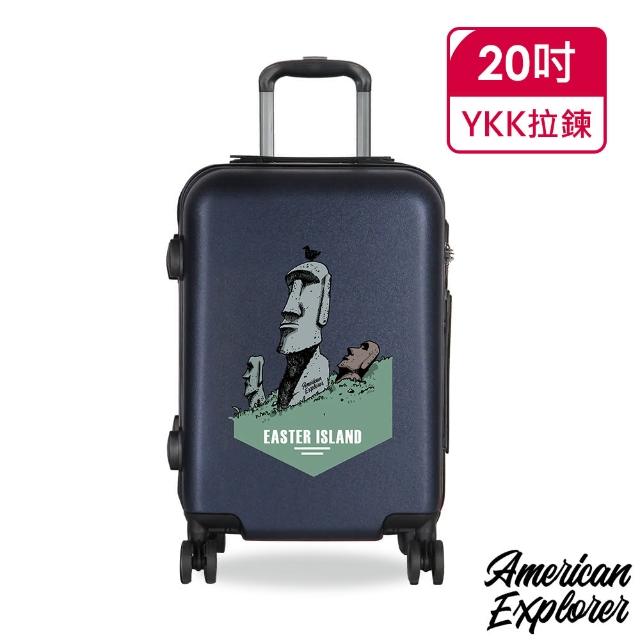 【American Explorer 美國探險家】20吋 出清品 雙排輪 YKK拉鍊 卡通箱 63G 登機箱 行李箱 旅行箱(設計師款)