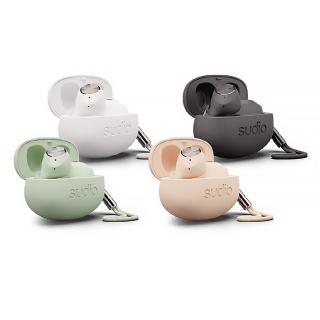 【Sudio】SUDIO T2 真無線藍牙耳機(真無線藍牙耳機)