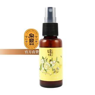 【CHYUANFA 泉發蜂蜜】蜂膠草本噴喉劑 30ml/瓶