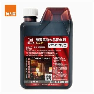 【特力屋】水油通用木器著色劑 花梨色 400ml