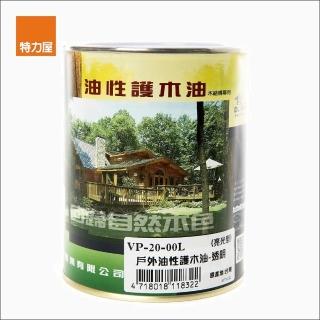 【特力屋】德寶油性戶外護木油 透明亮光 1L