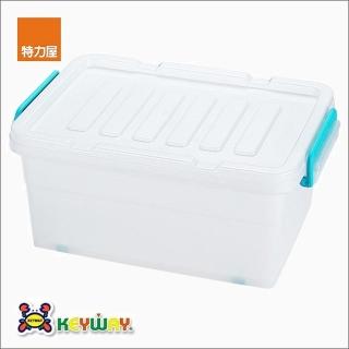 【特力屋】組BQ-20 S活力箱18L--2入