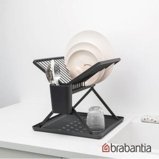 【Brabantia】可折疊瀝水架(淺灰/深灰)