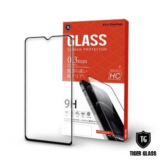 【T.G】vivo Y21/Y21s 全包覆滿版鋼化膜手機保護貼(防爆防指紋)