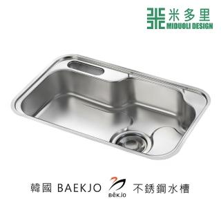 【MIDUOLI 米多里】BAEKJO 不鏽鋼水槽(PDSC840)