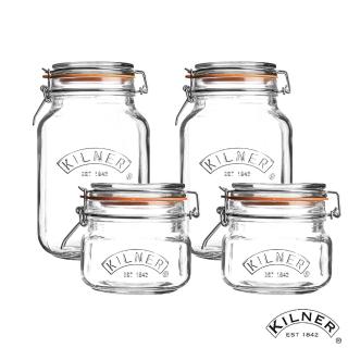 【KILNER】多功能扣式密封罐(4入套組)