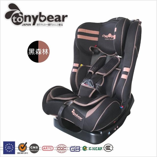 【Tony Bear 湯尼熊】0-7雙向輕量汽座