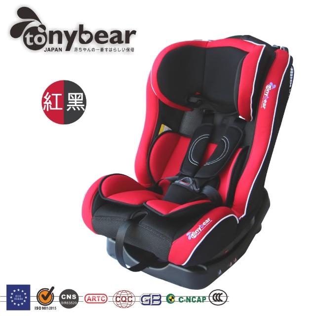 【Tony Bear 湯尼熊】0-7雙向輕量汽座