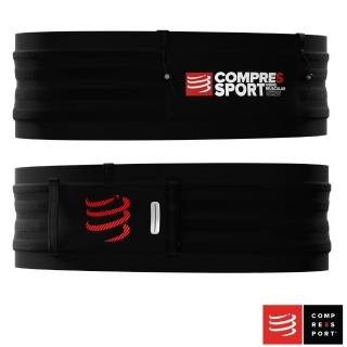 【COMPRESSPORT】寬版自由腰帶 Pro FreeBelt(可攜帶全馬補給 穩定度高 號碼布快扣 人體工學 可收納)