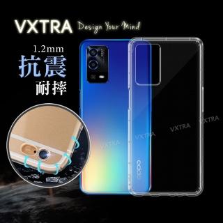 【VXTRA】OPPO A55 防摔氣墊手機保護殼