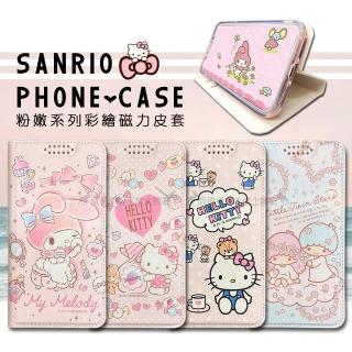 【SANRIO 三麗鷗】小米9 粉嫩系列彩繪磁力皮套