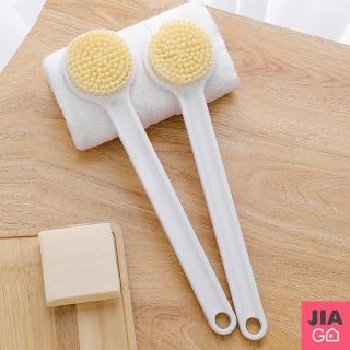 【JIAGO】長柄搓背沐浴刷