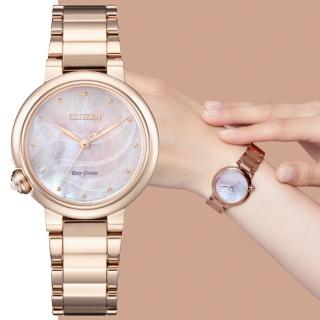 【CITIZEN 星辰】CITIZEN星辰-L系列 光動能白蝶貝淑女腕錶-櫻花粉紅金30mm(EM0912-84Y)