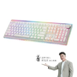 【i-Rocks】K71R RGB背光 白色無線機械式鍵盤-Gateron軸
