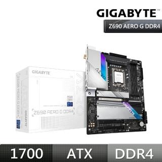 【GIGABYTE 技嘉】Z690 AERO G DDR4 主機板