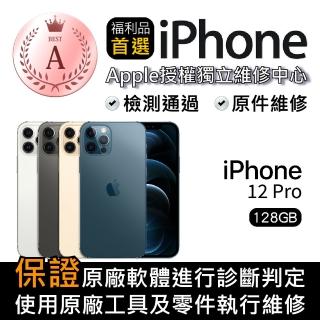 【Apple 蘋果】A級福利品 iPhone 12 Pro(128G)