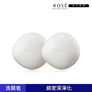 【KOSE 高絲官方直營】雪肌精 漾活潔顏皂100g(二入組)