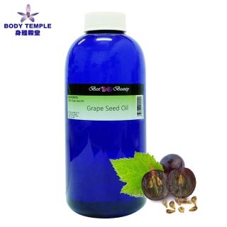 【BodyTemple 身體殿堂】葡萄籽油 500ml(冷壓)