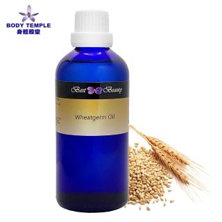 【BodyTemple 身體殿堂】100%小麥胚芽油100ml(Wheatgerm virgin)