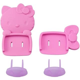 【小禮堂】Hello Kitty 日本製 造型插座保護套2入組 《粉色款》(平輸品)