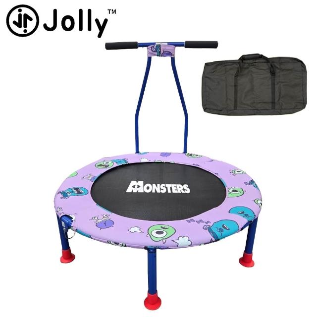 【JOLLY】JL-1001兒童可攜折疊彈跳床