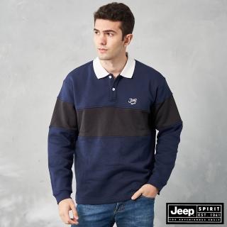 【JEEP】男裝 撞色領拼接刷毛長袖POLO衫(深藍)