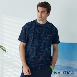 【NAUTICA】男裝迷彩圖騰短袖T恤(藍)