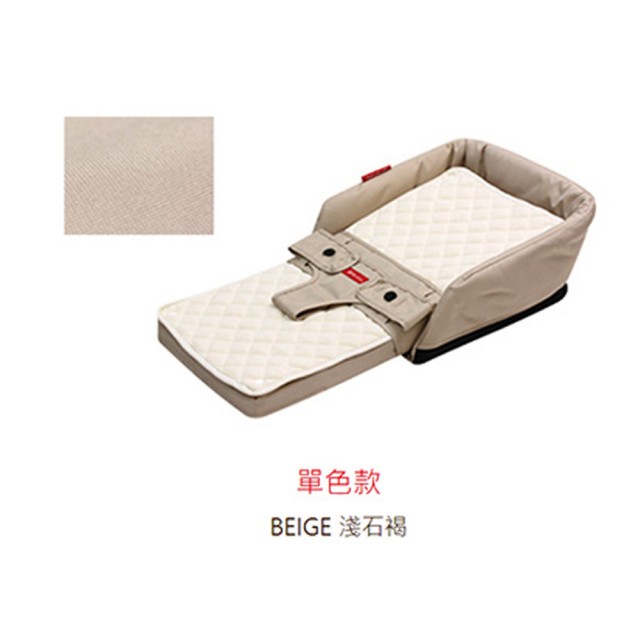 【Farska】成長型 安心守護多功能床中床(日本 尿布台 多用途 幼兒 成長椅 餐椅)