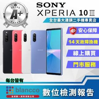 【SONY 索尼】A級福利品 Xperia 10 III 5G 三鏡頭防水(智慧型手機 9成新)