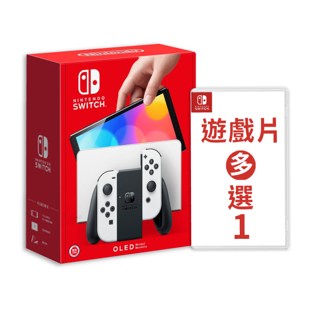 Switch OLED,Switch,電玩遊戲,家電- momo購物網- 好評推薦-2023年8月