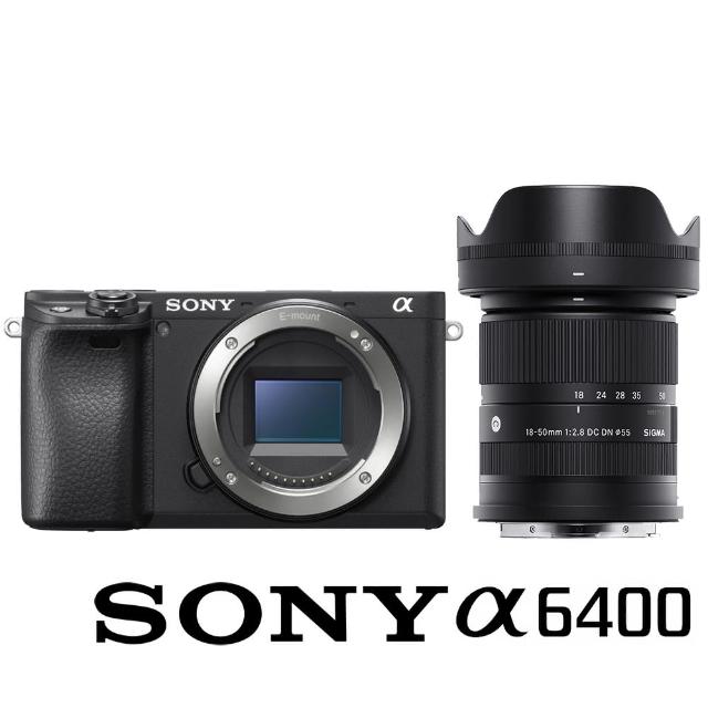 【SONY 索尼】ILCE-6400 A6400 附 SIGMA 18-50mm F2.8 DC DN 旅遊鏡 (公司貨) APS-C 無反微單眼相機