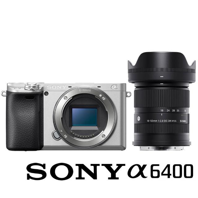 【SONY 索尼】ILCE-6400 A6400 附 SIGMA 18-50mm F2.8 DC DN 旅遊鏡 (公司貨) APS-C 無反微單眼相機