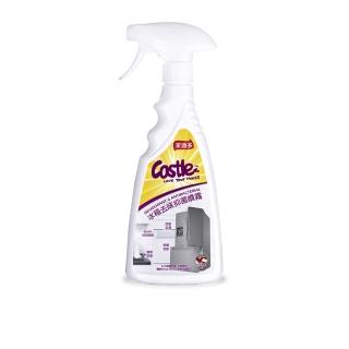 9544056 OL 【CASTLE家適多】冰箱去味防護噴霧500ml(冰箱味/除臭/去味/清潔/油漬/汙垢/安全/低敏/潔淨光亮/不傷材質)