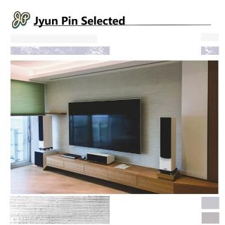 【Jyun Pin 駿品裝修】駿品嚴選珪藻土健康塗料連工帶料(每坪)