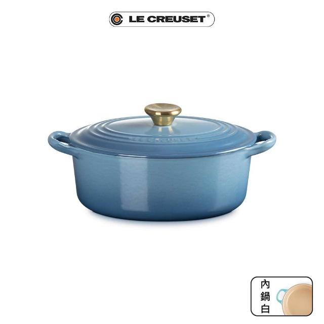 【Le Creuset】琺瑯鑄鐵鍋橢圓鍋23cm(藍色迷霧/櫻桃紅/蜜桃橙/火焰橘/雪花白 5色選1)