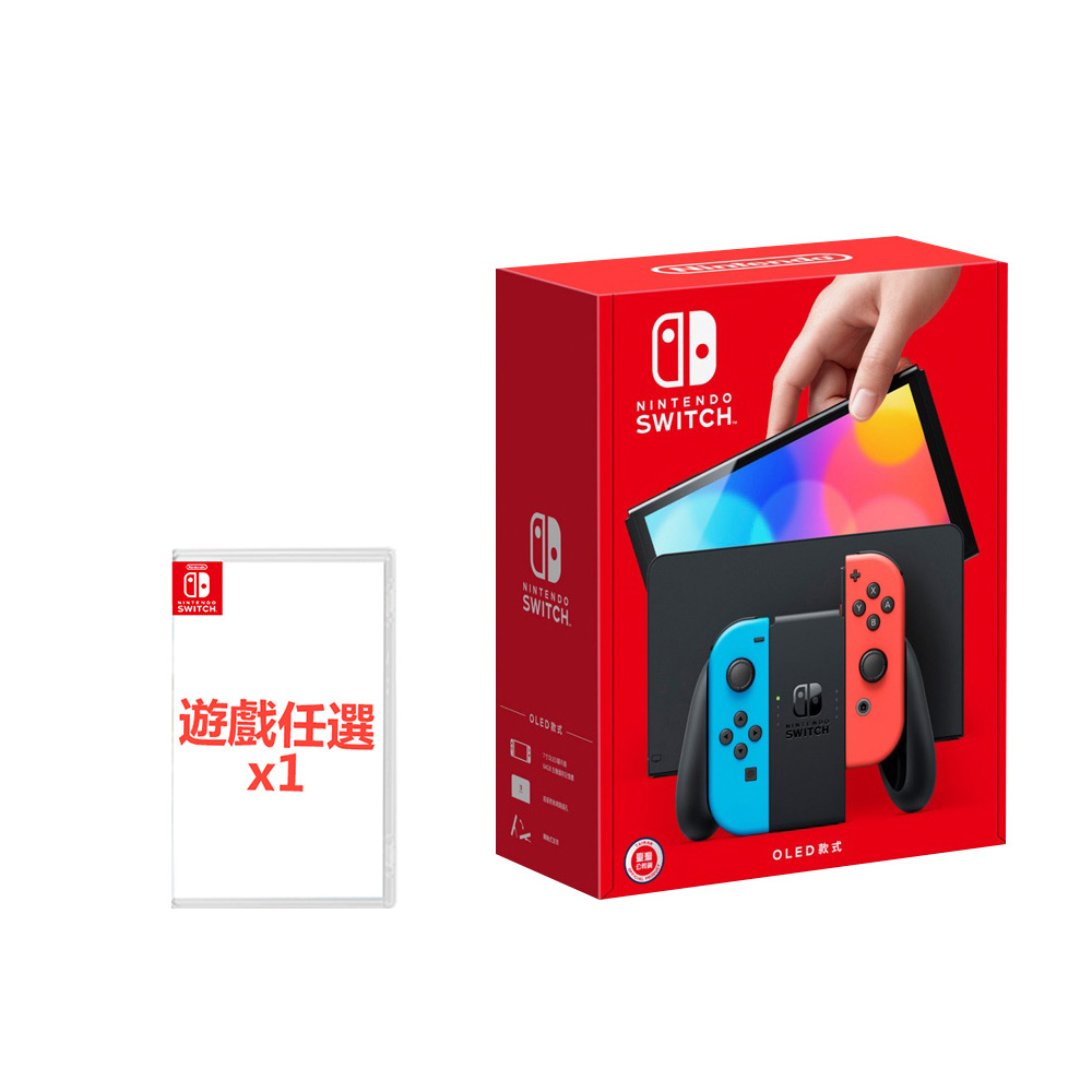 Switch 超狂組合下殺送禮,本月主打,電玩遊戲,家電- momo購物網- 好評