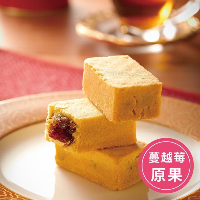 【第8口】第8口   土鳳梨酥10入_年菜 年節禮盒