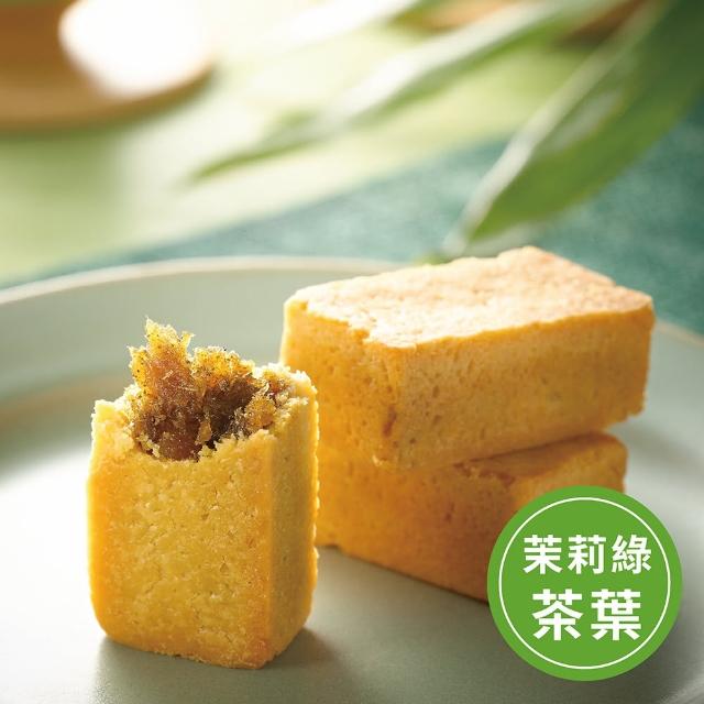 【第8口】第8口   土鳳梨酥10入_年菜 年節禮盒