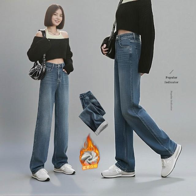 【Amore】秋冬日韓禦寒保暖百搭多款保暖褲(6款秋冬人氣長褲)