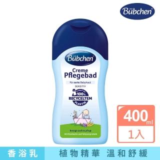 【Bubchen 貝臣】植萃香浴乳400ml