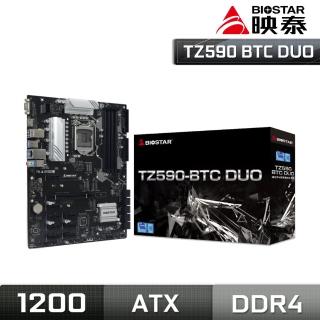 【BIOSTAR 映泰】TZ590 BTC DUO 主機板(Intel Z590)