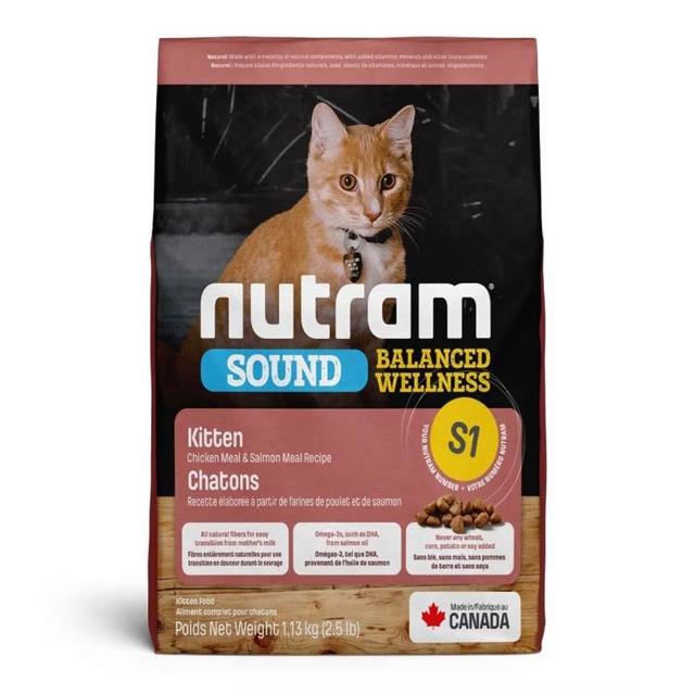 【Nutram 紐頓】S1/S5無穀均衡健康系列貓飼料 5.4kg/12lb(幼貓/成貓、貓糧)