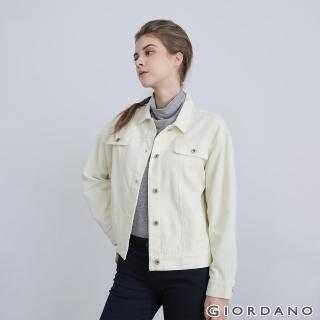 【GIORDANO 佐丹奴】女裝素色燈心絨外套(15 冬日白)