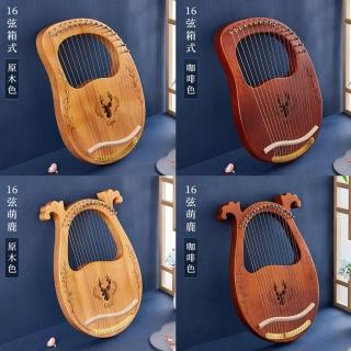 【小叮噹的店】16音 箱式萊雅琴 初學推薦 桃花芯木 lyre 小豎琴 天使的樂器(附琴包 標準配件)