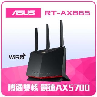 2入【ASUS 華碩】RT-AX86S Ai Mesh WI-FI 6 雙頻電競無線路由器 分享器