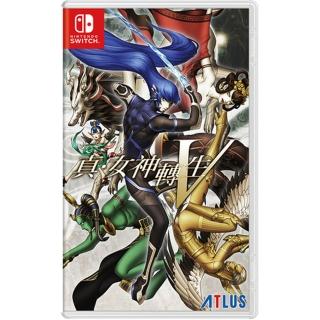 【Nintendo 任天堂】NS Switch 真•女神轉生 V(台灣公司貨-中文版)