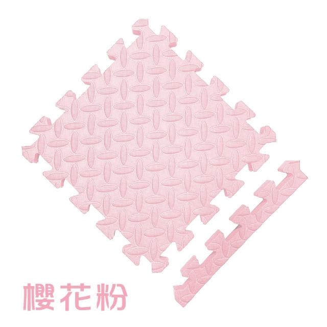 【MOMOTARO 桃太郎地墊】台灣製極厚2.5CM拼接超Q樹葉紋32x32無毒防滑巧拼地墊-附邊條(16片裝-約0.5坪)