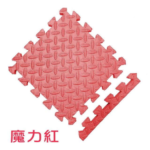 【MOMOTARO 桃太郎地墊】台灣製極厚2.5CM拼接超Q樹葉紋32x32無毒防滑巧拼地墊-附邊條(16片裝-約0.5坪)