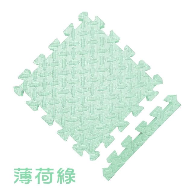 【MOMOTARO 桃太郎地墊】台灣製極厚2.5CM拼接超Q樹葉紋32x32無毒防滑巧拼地墊-附邊條(16片裝-約0.5坪)