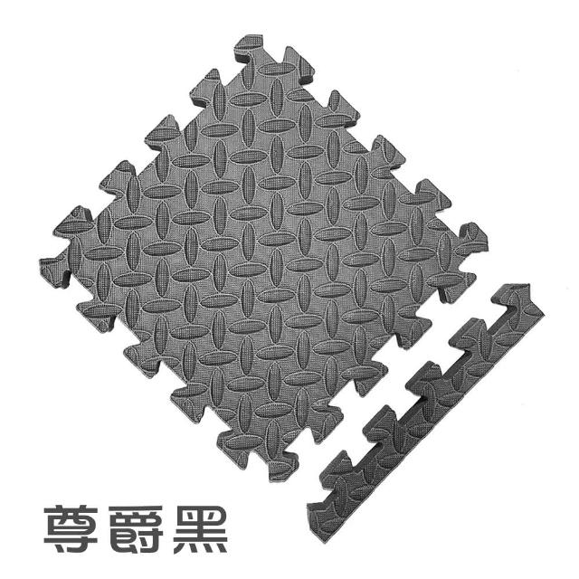 【MOMOTARO 桃太郎地墊】台灣製極厚2.5CM拼接超Q樹葉紋32x32無毒防滑巧拼地墊-附邊條(16片裝-約0.5坪)